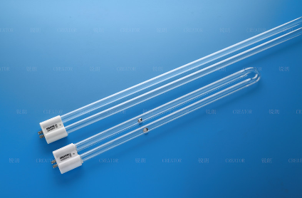 UV lamp for aquarium algae control